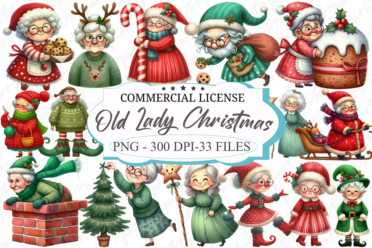 Funny Old Lady Christmas Sublimation, an Illustration by designcity5 (Photo 1 of 5)