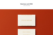 Business Card Logo Template Bundle, a Product Mockup by FoundImages (Thumbnail 63 of 163)