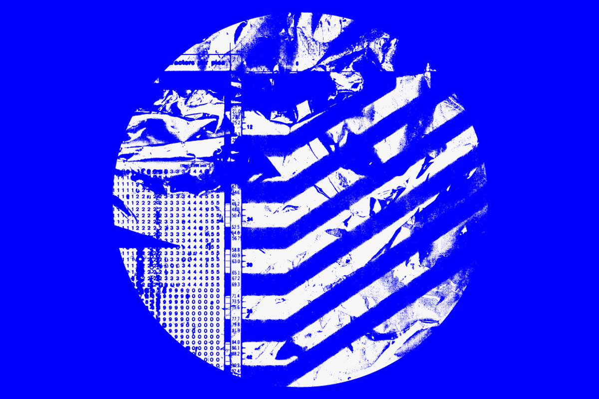 Abstract Circular Textures, a Texture Graphic by Offset (Photo 12 of 17)