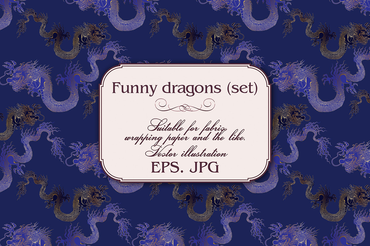 Funny dragons, a Pattern Graphic by Designs by Helen Trupak (Photo 1 of 10)