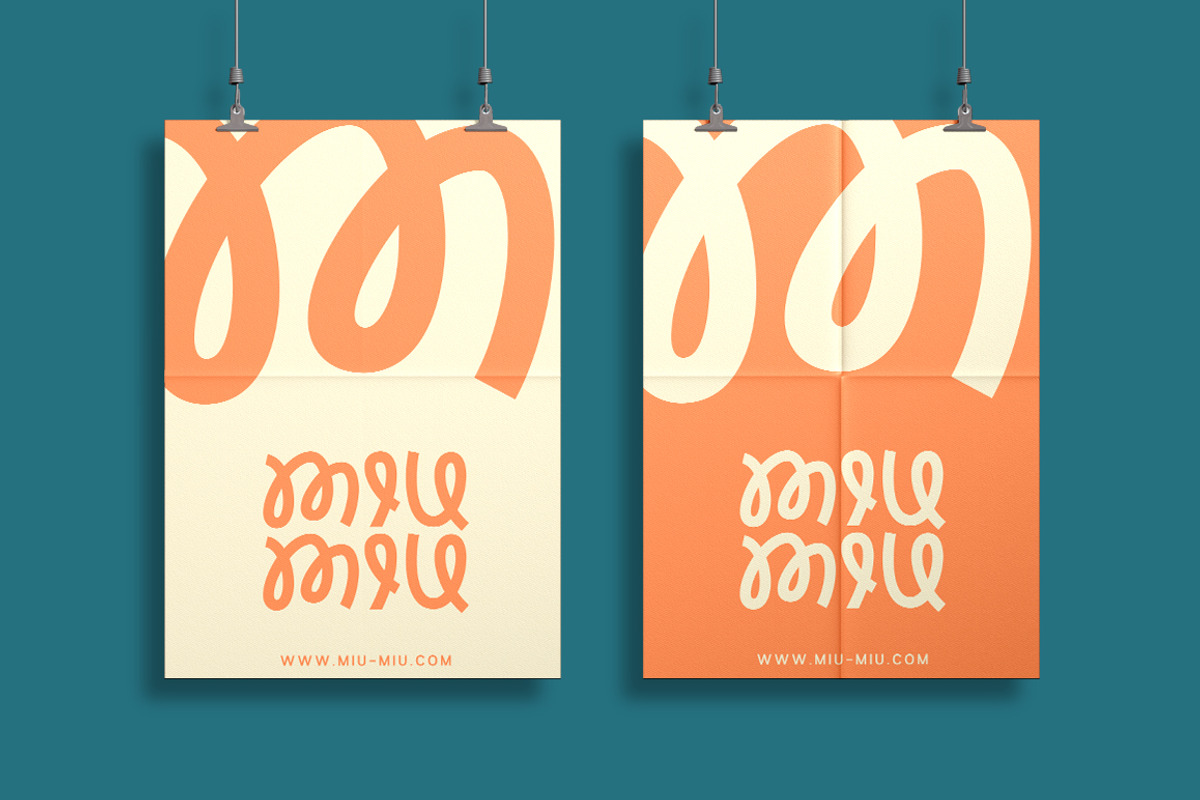 Sanger, a Sans Serif Font by Fargun Studio (Photo 2 of 20)