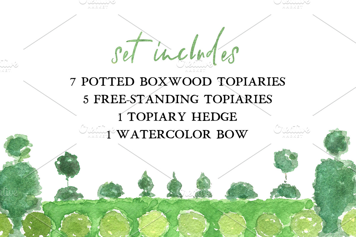 Watercolor Topiary Collection, an Illustration by thestripedchicken (Photo 2 of 6)