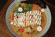 Chunkymonk - Casual Handwritten Font, a Handwritten Font by Berdansabersama (Thumbnail 4 of 8)