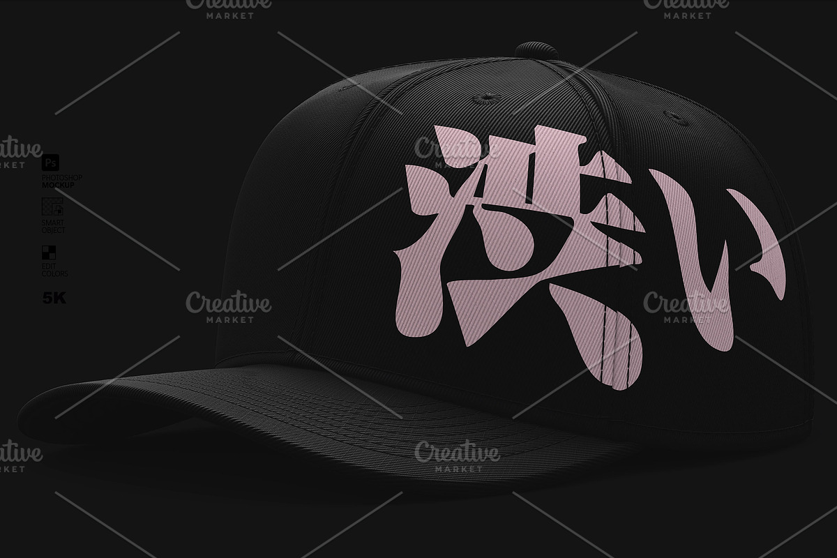 6-Panel Cap Mockup - Full Fabric PSD, a Hat Mockup by LESZ Design (Photo 8 of 12)
