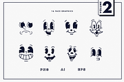 Retro Mascot Parts | VOL 2, an Illustration by GRPXSTORE (Thumbnail 3 of 4)