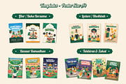 The Ultimate Ramadan Bundle, a Poster Template by Monstersvisual (Thumbnail 2 of 11)