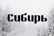 KD Ziberia - Display Font, a Font by Kassymkulov Design (Thumbnail 3 of 7)