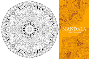 Unusual Mandalas For Coloring 5