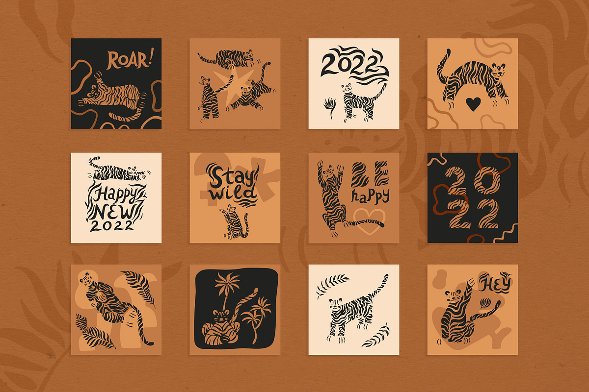 Tiger set. Vector elements, patterns, a Pattern Graphic by anna khramtsova (Photo 10 of 13)