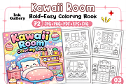 Bold Easy Cozy Kawaii Room Coloring, a Decorative Illustration by Ink Gallery (Thumbnail 1 of 3)