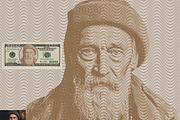 Antique Engraving FX Style Photoshop, a Brushes & More by Studio Retouch (Thumbnail 7 of 14)
