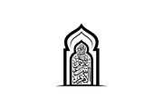 50 Islamic Ramadan Eid Icon Set, an Illustration by BIPLOB EXPERT (Thumbnail 28 of 51)