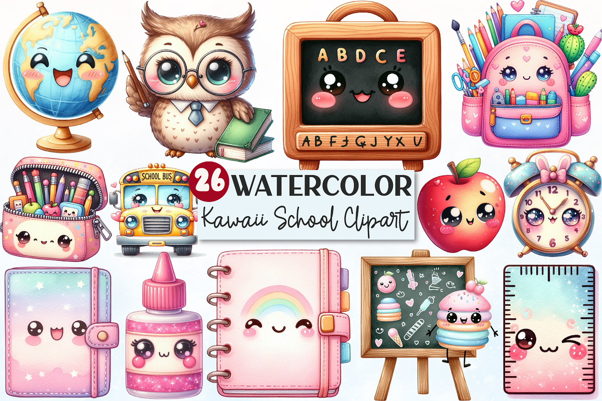 Kawaii School Sublimation Clipart, a Seasonal Illustration by Rose Art (Photo 1 of 4)
