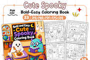 Cute Spooky Book Bold and Easy, a Seasonal Illustration by Design Station (Thumbnail 1 of 8)