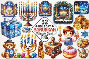 Holiday Hanukkah Clipart PNG Clipart, an Illustration by RobertsArt