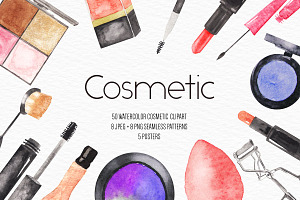 Watercolor Cosmetic Illustration