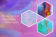 SET OF ABSTRACT OIL PAINT TEXTURES, a Texture Graphic by Alim Yakubov (Thumbnail 2 of 3)