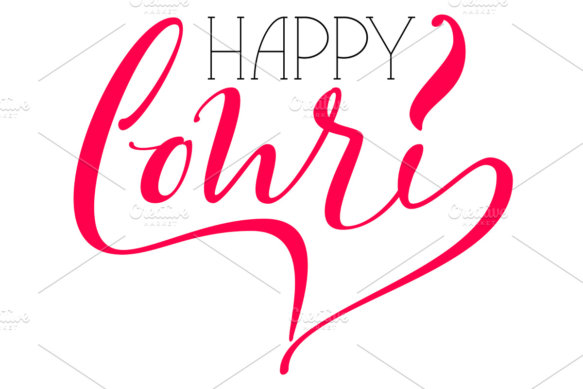 Happy Lohri ornate lettering text, an Object Graphic by orensila