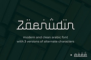 Zaenudin - Arabic Display Font, a Sans Serif Font by Mightyfire (Thumbnail 1 of 3)