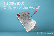 Children of the World, an Illustration by ivanushka-art (Thumbnail 5 of 5)