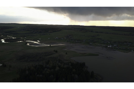 Top view of river pattern. Clip, a Nature Photo by Media Whale Stock