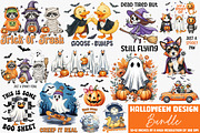 Halloween T Shirt Design Bundle, an Illustration by SinaCreation (Thumbnail 1 of 15)