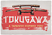 Tokugawa, a Symbol Font by VozzyStock (Thumbnail 3 of 14)