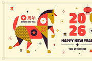 Chinese New Year 2026, a Background Graphic by Creative Graphics (Thumbnail 2 of 8)