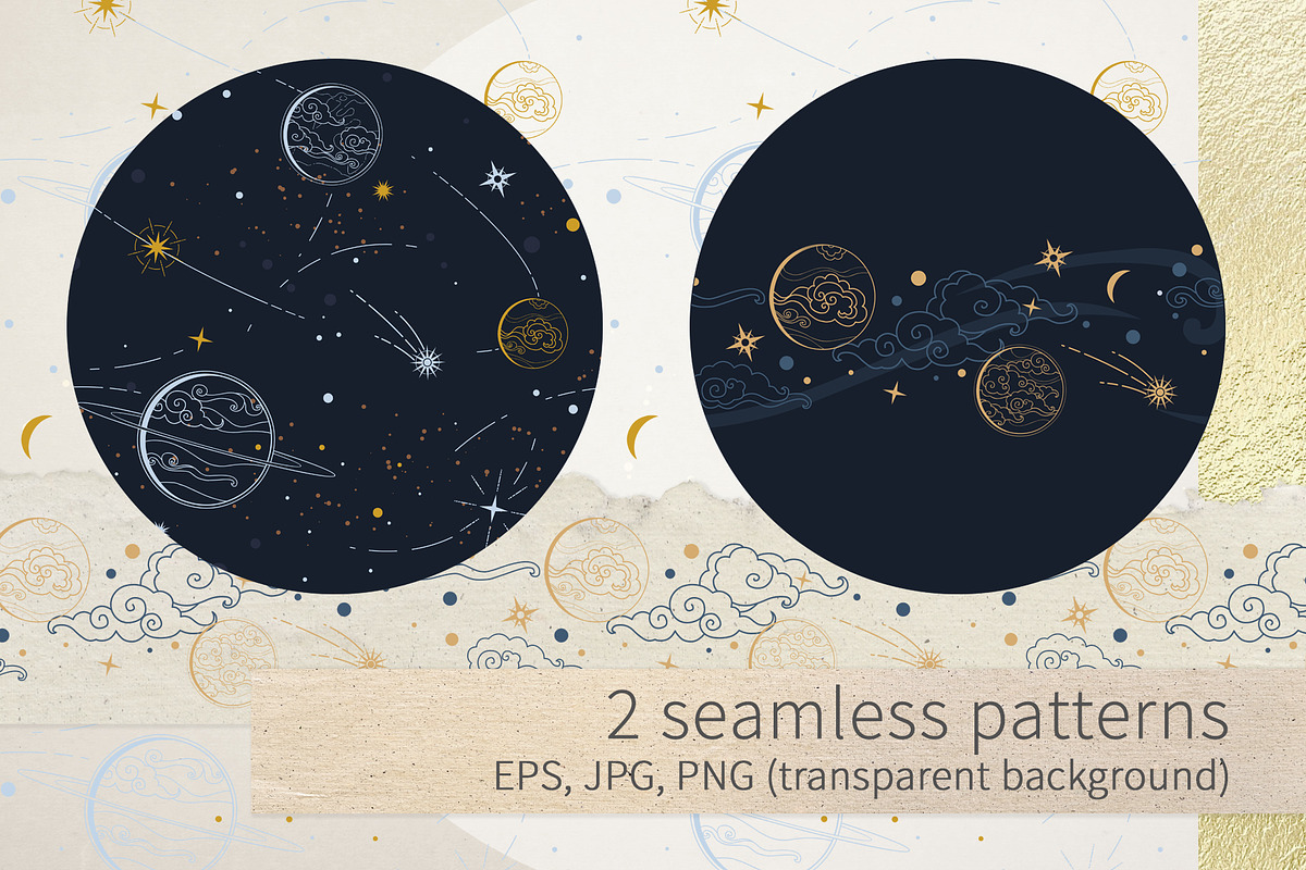 Space. Set of design elements, a Decorative Illustration by Nadia Murash (Photo 3 of 5)