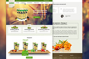 Site line of creams, a Websites & App Template by store for you (Thumbnail 3 of 3)