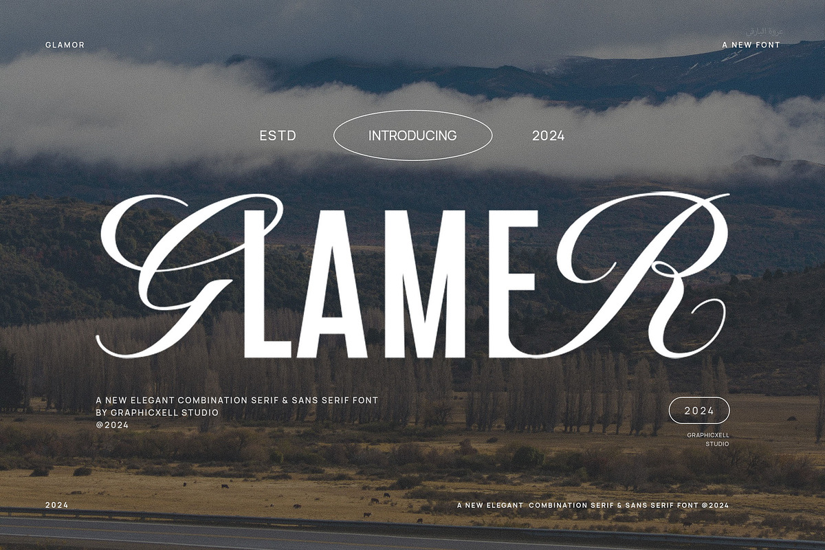 Glamer Modern Calligraphy Sans Serif, a Sans Serif Font by Graphicxell (Photo 1 of 8)