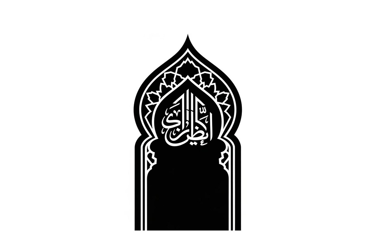 50 Islamic Ramadan Eid Icon Set, an Illustration by BIPLOB EXPERT (Photo 10 of 51)