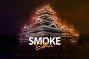Smoke Effect Photoshop Action preview 4