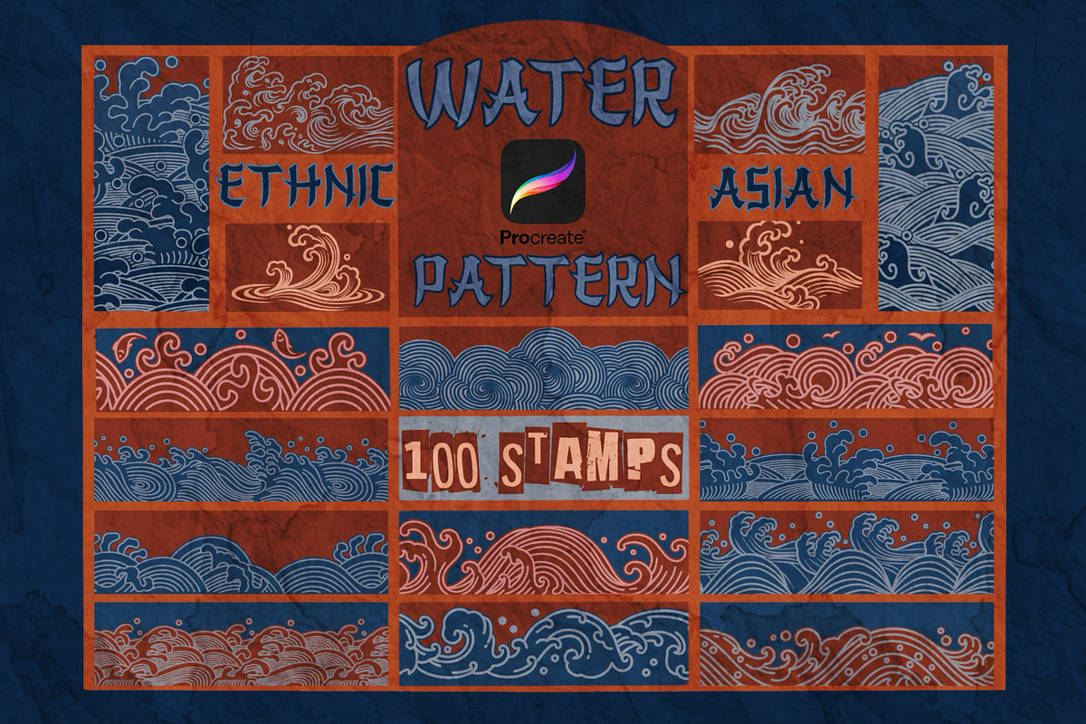 Japanese water pattern Procreate, a Brush Add-On by TheWhiteCatLab (Photo 1 of 4)
