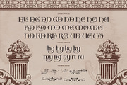 Hermis Soul Typeface, a Serif Font by alit design (Thumbnail 13 of 20)