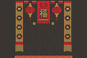 Chalkboard Chinese New Year 2019 Pap, an Animal Illustration by YenzArtHaut (Thumbnail 3 of 4)