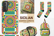 Sicilian carretto siciliano pattern, a Pattern Graphic by Lucia Fox (Thumbnail 2 of 2)