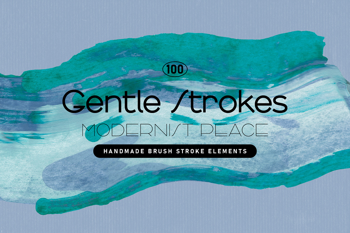 GENTLE STROKES Abstract Elements, an Object Graphic by angelainthefields (Photo 1 of 10)
