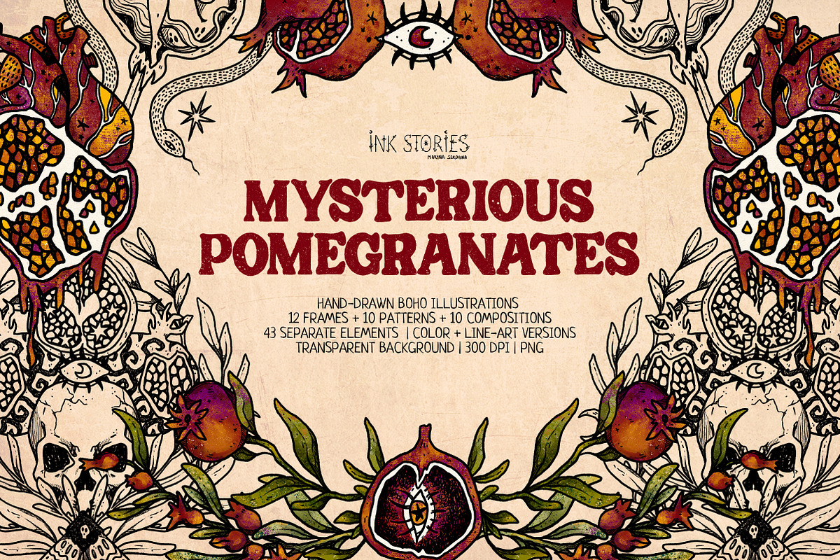 Mysterious Pomegranates Vintage Set, a Decorative Illustration by Ink Stories (Photo 1 of 13)