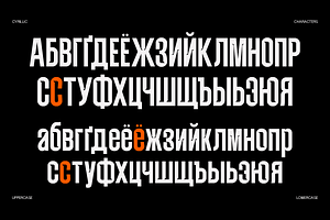 Balbek Pro Cut - Modern Sans Serif