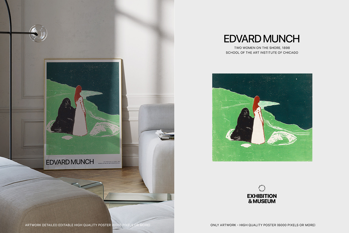 Exhibition Museum Art 1, a Graphic by Wall Art Print Studio (Photo 7 of 27)