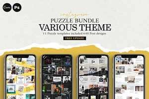 Canva PS Puzzle Bundle