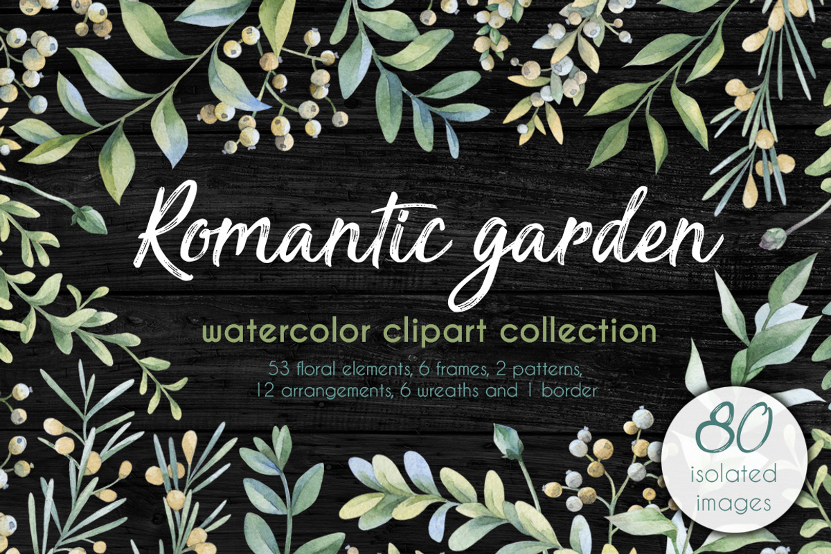 Romantic garden. Watercolor cliparts, an Illustration by Anastasia Koba (Photo 1 of 11)
