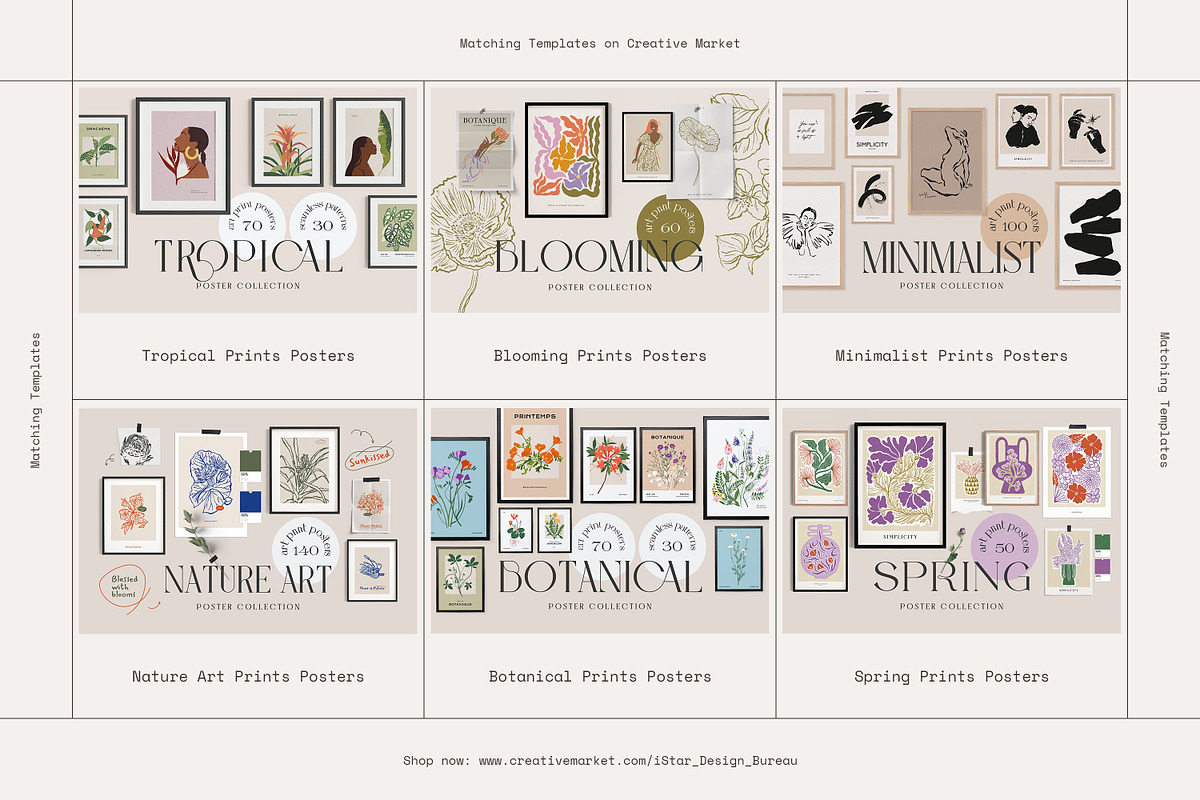La Dolce Vita Prints Posters, an Object Graphic by iStar Design (Photo 13 of 13)