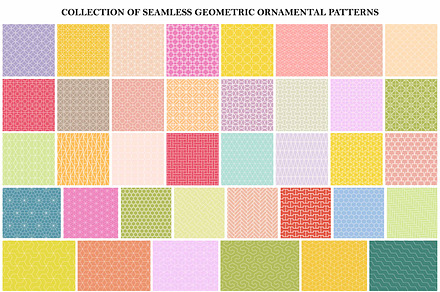 Geometric ornament seamless patterns