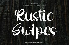 Rustic Swipes - SVG Brush Painting