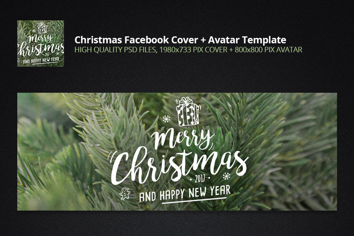 Christmas Facebook Cover + Profile, a Social Media Template by pixart_pm (Photo 2 of 4)