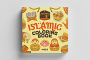 Islamic Coloring Book, an Education Illustration by MEDZ (Thumbnail 1 of 3)