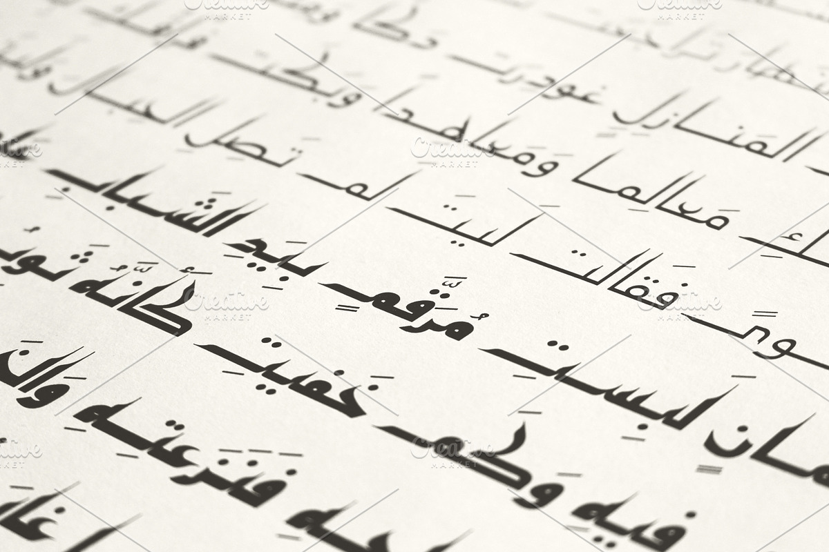 Kaleel - Arabic Typeface, a Script Font by Mostafa El Abasiry (Photo 19 of 19)