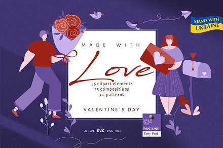 Made with LOVE / Very Peri color